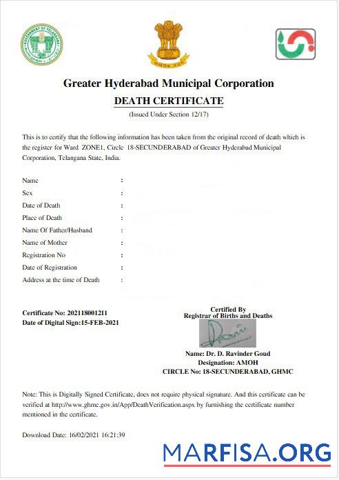 Downloadable India Greater hyderabad municipal corporation death certificate download for verification